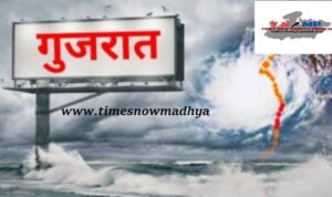 cyclone biporjoy newsbiporjoy cyclonecyclone bip e1686792565791 1