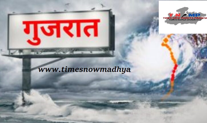 cyclone biporjoy newsbiporjoy cyclonecyclone bip e1686792565791 1