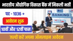 IDBI Bank Job Apply