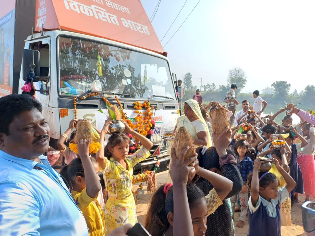 Sankalp Yatra 9