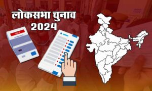 1600x960 1979517 assembly elections 2023 1